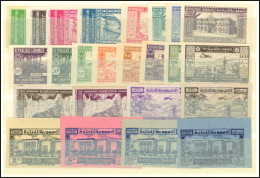 ** GRAND LIBAN Petit Lot De Non Dentelés, Poste, PA Et Taxe, 1942-45, TB - Sonstige & Ohne Zuordnung