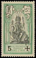 ** INDE 45C : 5c. Vert Et Noir, TB - Other & Unclassified