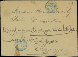 Let MADAGASCAR 36 : 30c. Brun, COUPE En 2 Par Manque De Timbres, Obl. Càd DIEGO SUAREZ 22/8/4 S. Env., Arr. MAJUNGA 24/8 - Autres & Non Classés