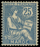 * MAROC 89A : 25c. Bleu, SANS Surcharge TANGER, TB. Br - Autres & Non Classés