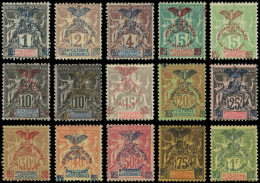 * NOUVELLE CALEDONIE 67/80 : La Série Cinquantenaire, N°72 Obl., TB - Unused Stamps