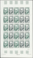 ** NOUVELLE CALEDONIE 396 : Georges Pompidou, FEUILLE De 25 ESSAIS De COULEUR NON DENTELES CD 4/11/75, TB - Unused Stamps