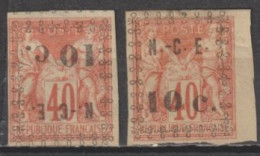 NOUVELLE CALEDONIE - 1891 - YVERT N°11+11a (*) NEUF SANS GOMME - SURCHARGE NORMALE + RENVERSEE ! - COTE = 105 EUR - Unused Stamps