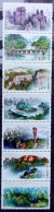 China 2022, Natural World Heritage - South China Karst, MNH Stamps Strip - Unused Stamps