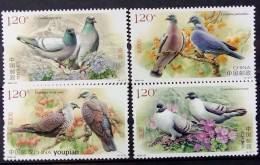 China 2022, Pigeons, MNH Unusual Stamps Set - Unused Stamps