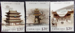 China 2023, Cultural World Heritage - Ancient City Of Pingyao, MNH Stamps Set - Unused Stamps