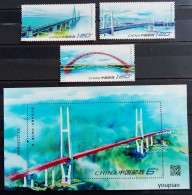 China 2023, Modern Bridge Construction, MNH S/S And Stamps Set - Unused Stamps