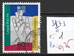 JAPON 3173 Oblitéré Côte 1 € - Usados