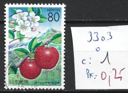 JAPON 3303 Oblitéré Côte 1 € - Used Stamps