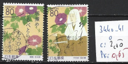 JAPON 3440-41 Oblitérés Côte 2.50 € - Usados