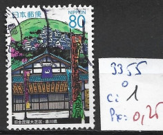 JAPON 3355 Oblitéré Côte 1 € - Used Stamps