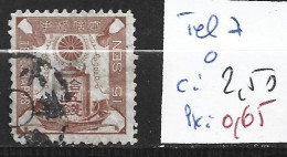 JAPON TELEGRAPHE 7 Oblitéré Côte 2.50 € - Telegraph Stamps