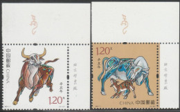 China 2021-1 Lunar Year Of Ox MNH (imprint) Fauna Zodiac - Unused Stamps