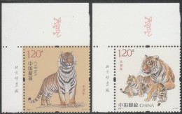 China 2022-1 Lunar Year Of Tiger MNH (imprint) Fauna Zodiac - Unused Stamps