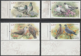 China 2022-25 Pigeon MNH (imprint) Fauna Flora Bird Dove Flower Unusual (embossed) - Unused Stamps