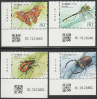 China 2023-15 Insects MNH (imprint) Fauna Moth Dragonfly Stink Bug Beetle Unusual (embossed, Hot Foil Stamping) Insect - Unused Stamps