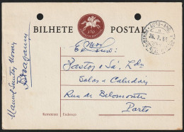 Marcofilia - AUTO-AMBULÂNCIA  PORTO-AVEIRO-GUIMARÃES -|- Postcard - 1965 - Briefe U. Dokumente