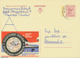 BELGIUM VILLAGE POSTMARKS  BEERZEL B (now Putte) SC With Dots 1969 (Postal Stationery 2 F, PUBLIBEL 2298 N) - Punktstempel