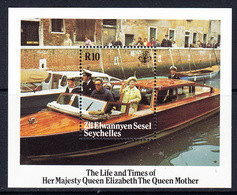 1985 Seychelles Zil Elwannyen Sesel Queen Mother Boat JOINT ISSUE Souvenir Sheet MNH - Seychelles (1976-...)