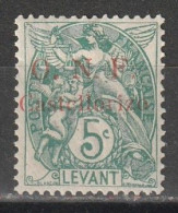 Castellorizo N° 17 * - Unused Stamps