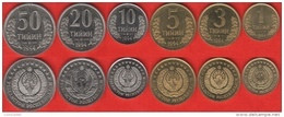 Uzbekistan Set Of 6 Coins: 1 - 50 Tiyin 1994 UNC - Uzbekistan