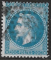 France N°29B Variété Perles Et Tache. - 1863-1870 Napoléon III Con Laureles