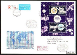 BULGARIE - 1987 - 30an. Du Debut De La Conquete Spatial Par L'URSS - FDC Mi Bl 174 L A Voyage Very Rare 8 - Lettres & Documents