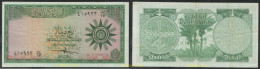 4708 IRAQ 1959 IRAQ 1/4 DINARS 1959 - Iraq