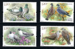 China 2022-25 Stamp China Pigeon Stamps 4PCS - Unused Stamps