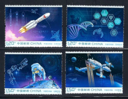 China 2022-27 Stamp  Space Station  Stamps   4PCS - Unused Stamps