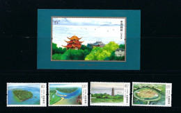 China 2022-27 Stamp  Dongting Lake Stamps   4PCS + Sheetlet - Unused Stamps