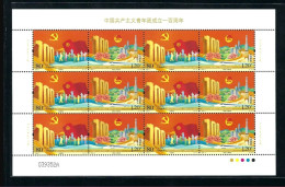 China 2022-7 Stamp 100th Founding Communist Youth League Of China Full Sheet Stamps - Unused Stamps