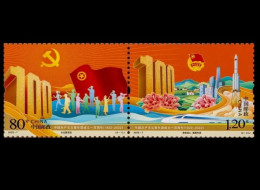 China 2022-7 Stamp 100th Founding Communist Youth League Of China  Stamps - Unused Stamps