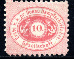 2462. AUSTRIA 1870 DDSG 10 KR. #4 PART GUM. SIGNED - Compagnie Danubienne De Navigation à Vapeur (DDSG)