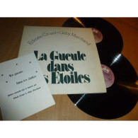 EDMEE CROSET & GABY MARCHAND La Gueule Dans Les Etoiles DISQUE EVASION - 2 Lp 1973 - Instrumentaal