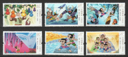 China 2020-12 Stamp China Animation-Calabash Brothers Stamps - Unused Stamps