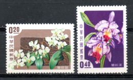 Timbre De Taiwan : (244) 1958  Orchidées De Taiwanl SG280/1* (série Non Complète) - Nuovi