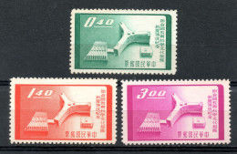 Timbre De Taiwan : (245) 1958  Nauguration Du Bâtiment Du Siège De L'UNESCO  SG297/9** (série Non Complète) - Neufs