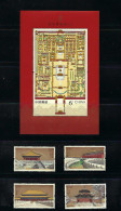 China 2020-16 Stamp  National Palace Museum  Stamps Souvenir Sheet 1+4PCS - Unused Stamps