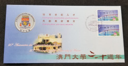 Macau Macao 20th Anniversary University 2001 Machine (ATM Frama Label FDC) - Lettres & Documents