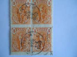 GREECE USED STAMPS BLOCK OF 4 1901 FLYING    POSTMARK  ΑΘΗΝΑΙ 1902 - Used Stamps