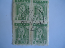 GREECE USED STAMPS  1910 LITHO   BLOCK OF 4 POSTMARK  ΑΙΤΩΛΙΚΟΝ 1916 - Gebruikt