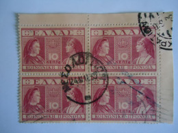 GREECE USED STAMPS 1901   ΠΡΟΝΟΙΑ  BLOCK OF 4 POSTMARK  ΜΕΣΟΛΟΓΓΙΟΝ - Oblitérés