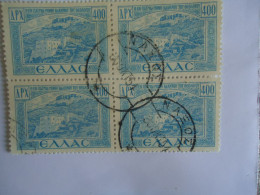 GREECE USED STAMPS 1947 ISLAND UNIONS   BLOCK OF 4 POSTMARK  ΝΑΞΟΣ - Used Stamps