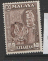 Malaysia Kelantan   1957  SG 88  10c   Mounted Mint - Kelantan