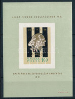 ** 1961 Liszt Ferenc Vágott Blokk (6.000) - Autres & Non Classés