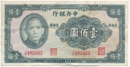Kína / Central Bank 1941. 100Y T:III Folt China / Central Bank 1941. 100 Yuan C:F Spotted Krause P#243 - Zonder Classificatie
