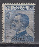ITALIEN  1912  - MiNr: 7 XII Simi  Used - Aegean (Simi)