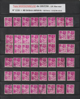 1116 De 1957/1959  - 48 Timbres Oblitérations Diverses - Type MOISSONNEUSE - 12f. Lilas-rose - 2 Scan - 1957-1959 Reaper