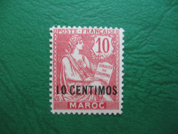 Maroc Stamps French Colonies 1902-1903   Type Mouchon   N° 12  Neuf *   à Voir - Portomarken